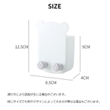 ウォールポケット リモコンラック スマホホルダー | PlusNao | 詳細画像17