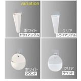 壁掛けプランター ミニプランター 単品 | PlusNao | 詳細画像16 