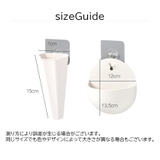 壁掛けプランター ミニプランター 単品 | PlusNao | 詳細画像17 