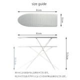 アイロン台 折りたたみ式 脚付き | PlusNao | 詳細画像6 