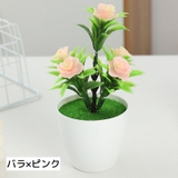 アートフラワー 造花 人工観葉植物 | PlusNao | 詳細画像10