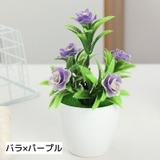アートフラワー 造花 人工観葉植物 | PlusNao | 詳細画像11