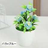 アートフラワー 造花 人工観葉植物 | PlusNao | 詳細画像12