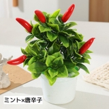 アートフラワー 造花 人工観葉植物 | PlusNao | 詳細画像16