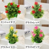 アートフラワー 造花 人工観葉植物 | PlusNao | 詳細画像19