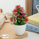 アートフラワー 造花 人工観葉植物 | PlusNao | 詳細画像4