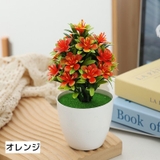 アートフラワー 造花 人工観葉植物 | PlusNao | 詳細画像5