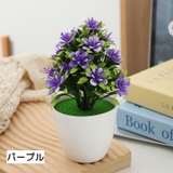 アートフラワー 造花 人工観葉植物 | PlusNao | 詳細画像7