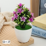 アートフラワー 造花 人工観葉植物 | PlusNao | 詳細画像8