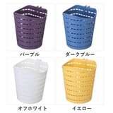収納バスケット フック付き 壁掛け | PlusNao | 詳細画像17 
