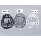キャップウォッシャー 帽子用洗濯ネット 単品 | PlusNao | 詳細画像12