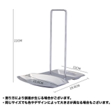 キッチンツールスタンド 調理小道具立て お玉 | PlusNao | 詳細画像13 
