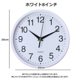 壁掛け時計 丸形 ラウンド型 | PlusNao | 詳細画像15