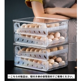 卵ケース たまごケース 卵収納ケース | PlusNao | 詳細画像4 