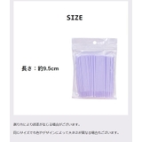 マイクロ綿棒 100本入り まつ毛エクステ | PlusNao | 詳細画像18 