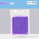 マイクロ綿棒 100本入り まつ毛エクステ | PlusNao | 詳細画像5 