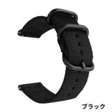 腕時計用ベルト 交換用ベルト 付け替え | PlusNao | 詳細画像7 