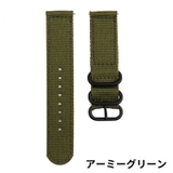 腕時計用ベルト 交換用ベルト 付け替え | PlusNao | 詳細画像8 