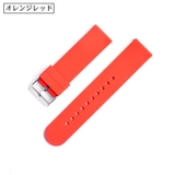 腕時計ベルト 時計ベルト メンズ | PlusNao | 詳細画像12 