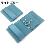 アクセサリーケース アクセサリーポーチ ジュエリーケース | PlusNao | 詳細画像15 