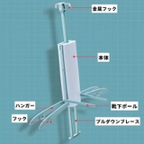 エアコンハンガー 単品 1個 | PlusNao | 詳細画像5
