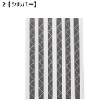 フォトコーナーシール 5枚組 102ピース | PlusNao | 詳細画像10