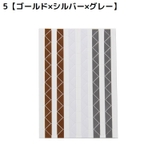 フォトコーナーシール 5枚組 102ピース | PlusNao | 詳細画像13