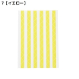 フォトコーナーシール 5枚組 102ピース | PlusNao | 詳細画像15