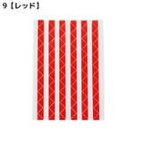 フォトコーナーシール 5枚組 102ピース | PlusNao | 詳細画像17