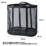 ランドリーバスケット ランドリーバッグ 洗濯カゴ | PlusNao | 詳細画像14 