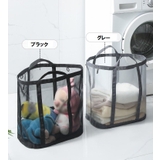 ランドリーバスケット ランドリーバッグ 洗濯カゴ | PlusNao | 詳細画像7 