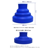 ドライヤー用ディフューザー 吹き出し口 アタッチメント | PlusNao | 詳細画像18