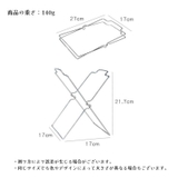 ゴミ袋ホルダー ゴミ袋スタンド ゴミ袋掛け | PlusNao | 詳細画像18