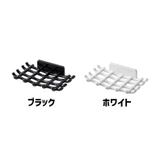 ソープディッシュ 単品 1個 | PlusNao | 詳細画像13 