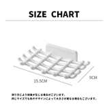 ソープディッシュ 単品 1個 | PlusNao | 詳細画像14 