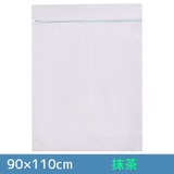 洗濯ネット ランドリーネット 大型 | PlusNao | 詳細画像11 