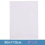 洗濯ネット ランドリーネット 大型 | PlusNao | 詳細画像12 