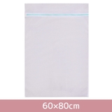 洗濯ネット ランドリーネット 大型 | PlusNao | 詳細画像10 