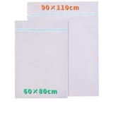 洗濯ネット ランドリーネット 大型 | PlusNao | 詳細画像9 