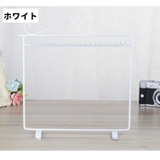 アクセサリースタンド アクセサリーホルダー ラック | PlusNao | 詳細画像7