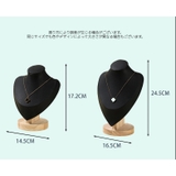 アーツトルソー トルソー 首元マネキン | PlusNao | 詳細画像20 