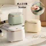 ゴミ箱 卓上 ダストボックス | PlusNao | 詳細画像1 