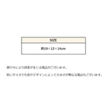 ゴミ箱 卓上 ダストボックス | PlusNao | 詳細画像19 