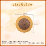 排水口カバー キッチン 台所 | PlusNao | 詳細画像17