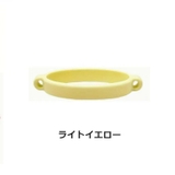 カップホルダー ドリンクホルダー ボトル | PlusNao | 詳細画像11 