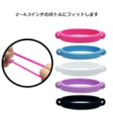 カップホルダー ドリンクホルダー ボトル | PlusNao | 詳細画像2 