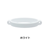 カップホルダー ドリンクホルダー ボトル | PlusNao | 詳細画像6 