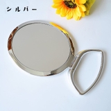 卓上ミラー スタンドミラー 3倍鏡 | PlusNao | 詳細画像10 