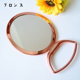 卓上ミラー スタンドミラー 3倍鏡 | PlusNao | 詳細画像9 