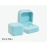 指輪ケース リングケース アクセサリーケース | PlusNao | 詳細画像10